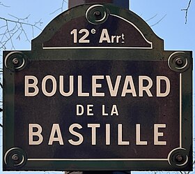 Voir la plaque.