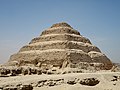 Piramide a gradoni di Gioser a Saqqara