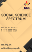 Social Sciences Spectrum(SSS).png