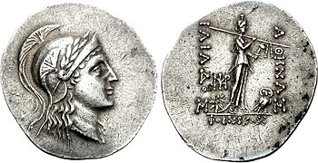 Tétradrachme d'argent d'Ilion (IIe siècle av. J.-C.)