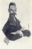В. Брюсов. 1913