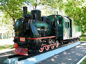 Паровоз 159-6421 на Дальневосточной детской железной дороге