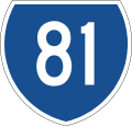 State route marker