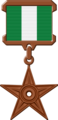 Нигерия