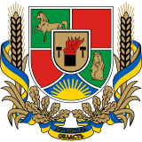 Luhansk Oblast