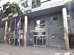 Embassy in Ljubljana