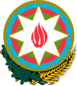 Azerbajdzsán címere