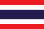 Burgerlike vlag van Thailand, 1917 tot 2017