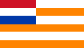 Vlag van die Vrystaat