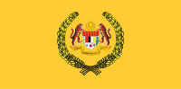 马来西亚最高元首旗 比例：1:2