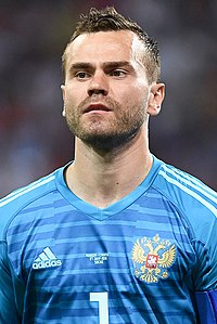 Igor Akinfeev Russia