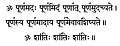 ०६:०५, २० मे २००९ समये विद्यमानायाः आवृत्तेः अंगुष्ठनखाकारः