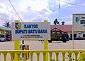 Kantor Bupati Batu Bara di Kelurahan Lima Puluh Kota