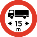 Length limit Restriction is for a vehicle including all of its goods.