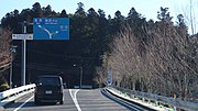 国道419号との分岐 岐阜県瑞浪市陶町大川