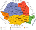 Administrative territorial entity of Romania