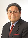 Seigo Kitamura