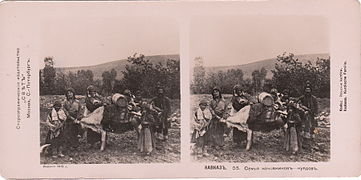 Svet. Caucasus. 055. Kurd family.jpg