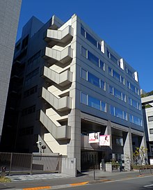 Takarajimasha headquarters 2013-12-29.JPG