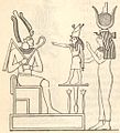 Triad of Abydos: Osiris, Isis and Horus