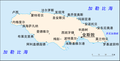 牙買加地圖