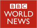BBC World Newsin logo vuosina 2008–2019.