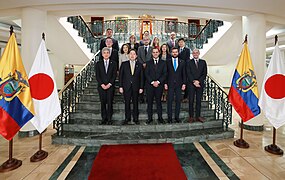 Chancellor of Japan in Ecuador on 6 January 2023 - 2023-01-06 Reunión con Canciller de Japón 06.jpg