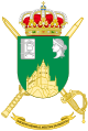 Coat of Arms of General Military Archives of Segovia (AGMSE)