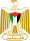 Palestinos valstybė