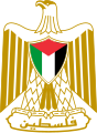 Znak Palestiny