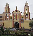 Iglesia Matriz de El Carmen, Guano