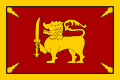 Standard of Sri Vikrama Rajasinha of Kandy, used as the Kingdom of Kandy's flag, c. 1798–1815