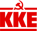 Graikijos komunistų partijos emblema