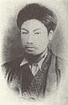 Mitsuru Tōyama 頭山満