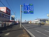 新大宮バイパス下りから