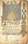 Manoscritto del XVI secolo proveniente dal monastero e conservato al Museo Czartoryski