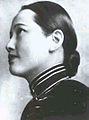 Song Qingling 宋庆龄 27. Januar 1893 – 29. Mai 1981