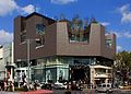 東急プラザ表参道原宿店 Tokyu Plaza Omotesando Harajuku