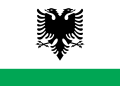 Az Albán Partiőrség zászlaja 1992-től