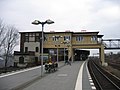 Tempelhof (platform)