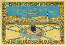 Chromolithograph centered on the Kaaba.jpg