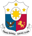 Escudo de armas de la República de Filipinas (1985-1986)
