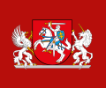Vlajka litevského prezidenta Poměr stran: 3:4