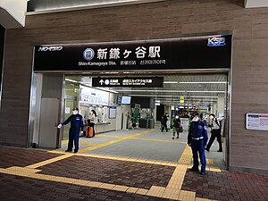 北總、京成 車站出入口（2019年6月16日）