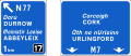 Overhead Gantry Sign (motorway)