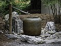 * Nomination Japanese Garden Stone Cistern Fountain NBG --PumpkinSky 00:00, 30 July 2017 (UTC) * Promotion Good quality. -- Johann Jaritz 02:12, 30 July 2017 (UTC)