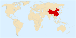 Localización de China