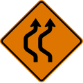 CW24-aL Double reverse curve (left)