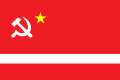 Proposed Chinese flag (Number 52)