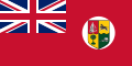 Bandeira de África do suroeste do 28 de xuño de 1919 ó 31 de maio de 1928.